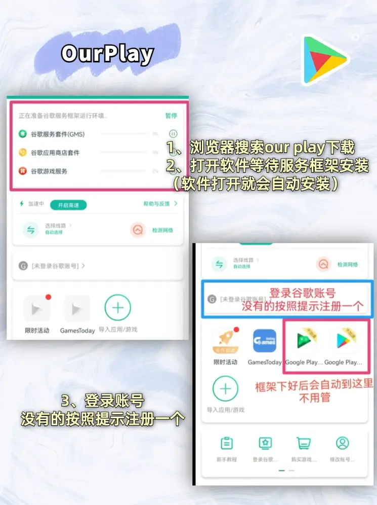 500官网截图1
